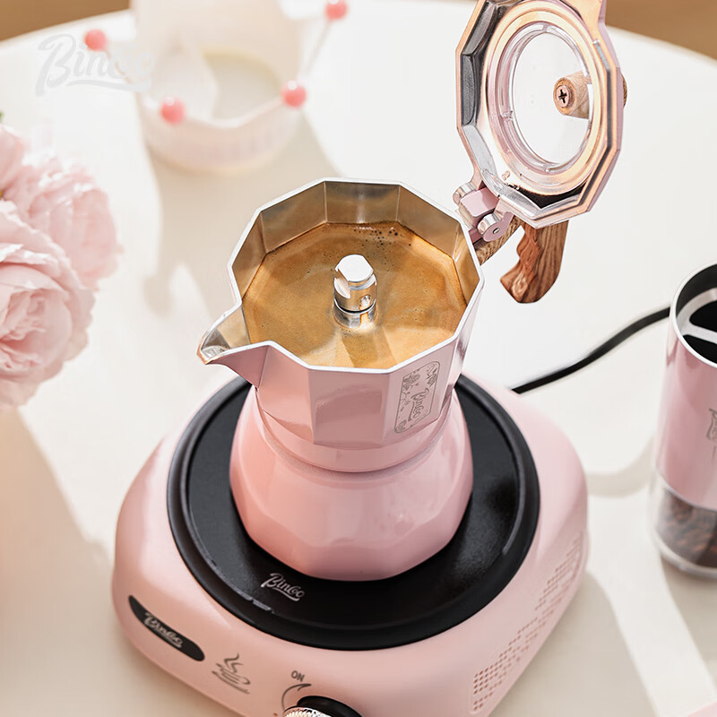 Bincoo pink double valve moka pot coffee pot set small coffee machine souvenir holiday creative gift