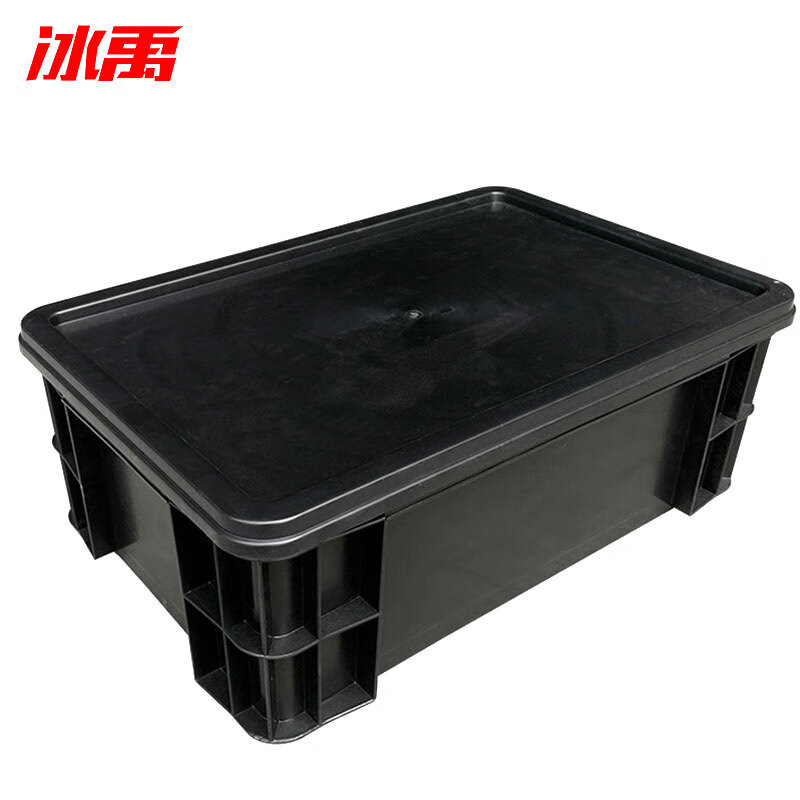 Bingyu BY-7082 black anti-static turnover box storage box electronic component material box No. 10 with lid 600*500*360mm