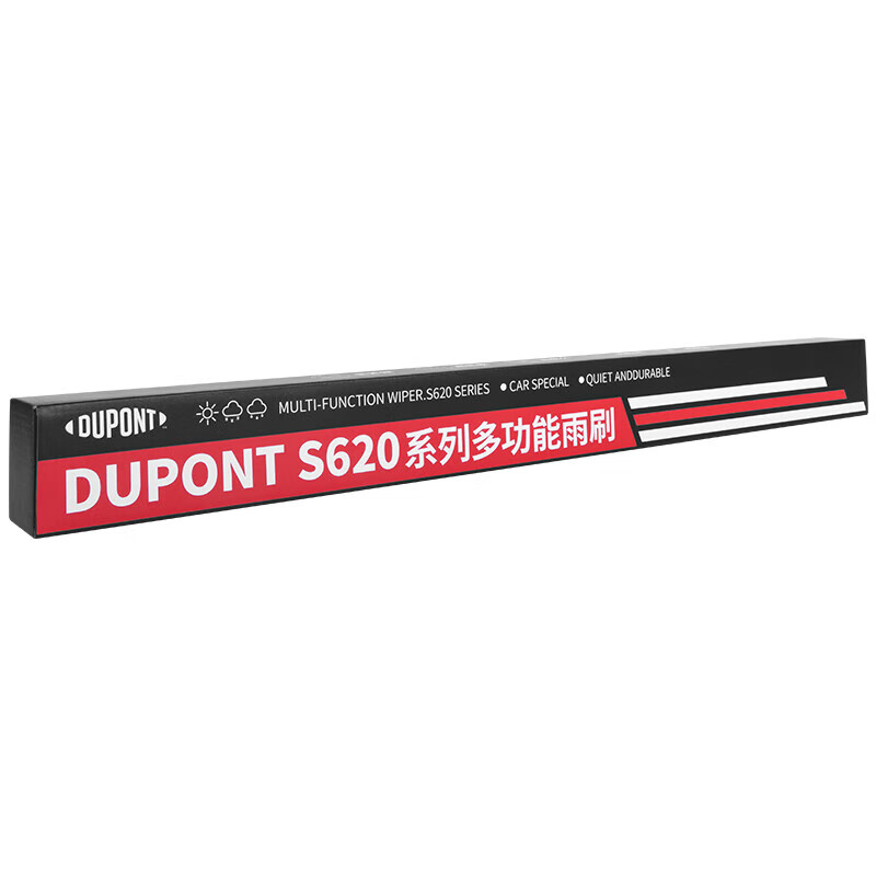 Dupont (DU PONT) boneless silent wipers are suitable for Jeep Grand Cherokee Commander Wrangler strips DuPont S620 multi-function wipers pair Jeep Wrangler 18-24 models