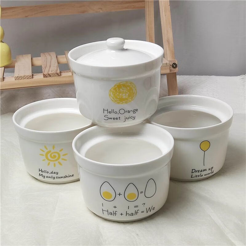 GIOIO stew cup, one person water-proof stew pot, household bird's nest steamed egg custard pot, stewed soup and ginseng cup, hotel Shaxian soup cup, pure white stew cup, 1 piece, 4.5 inches, with lid (about 400 ml)