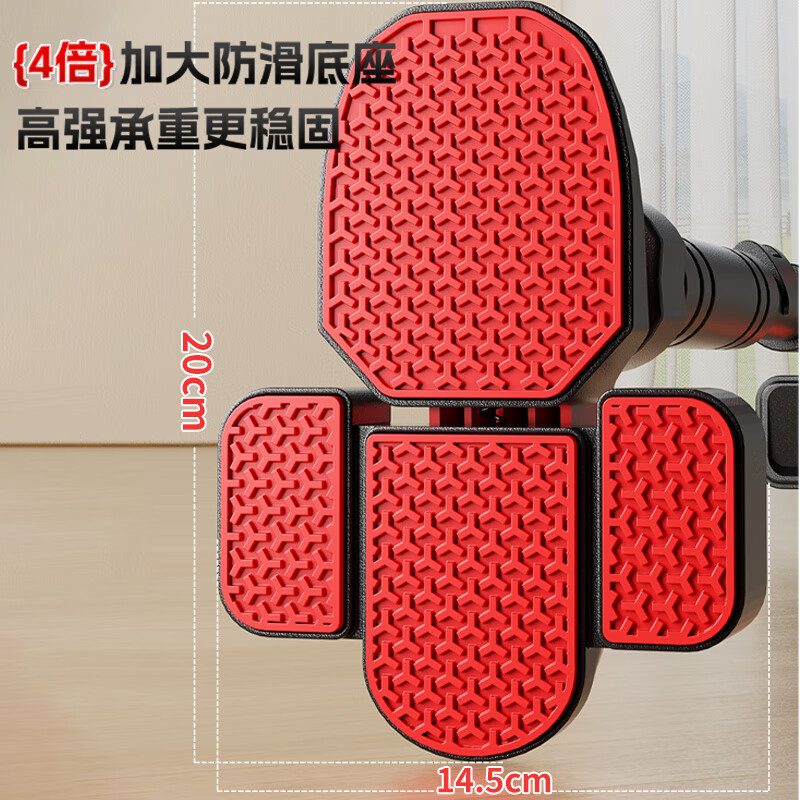 XTEP horizontal bar indoor pull-up device for home use for adults and children without punching on the wall and door, swing boom fitness equipment, stable and anti-slip, upgraded eight legs 65-95cm, no need for punching + universal on the wall + safe and non-slip