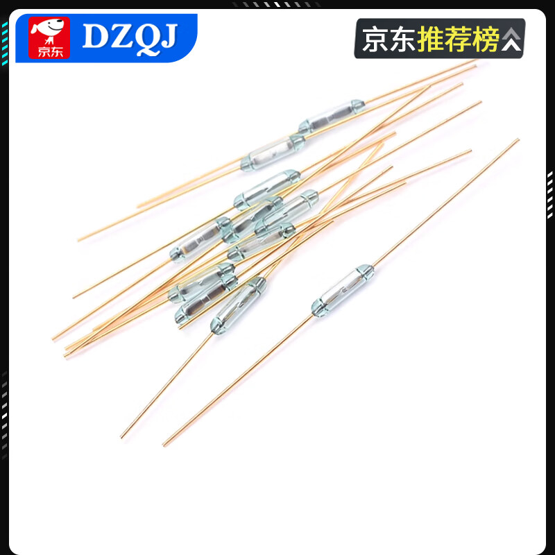 DZQJMKA14103 reed switch normally open type normally closed anti-vibration anti-damage magnetic switch gold-plated glass GPS-11A 14MM RI-70 normally open type (5 pieces)