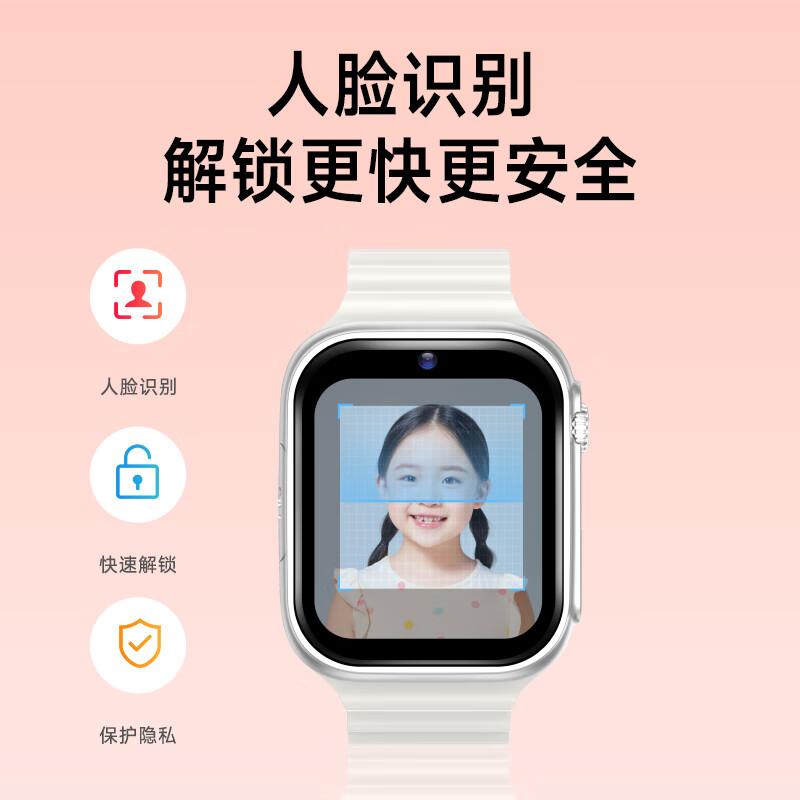 Haojixing upgraded large screen smart phone watch children's 4G card for teenagers, junior high school students, full Netcom mobile telecommunications version 360-degree waterproof WIFI positioning