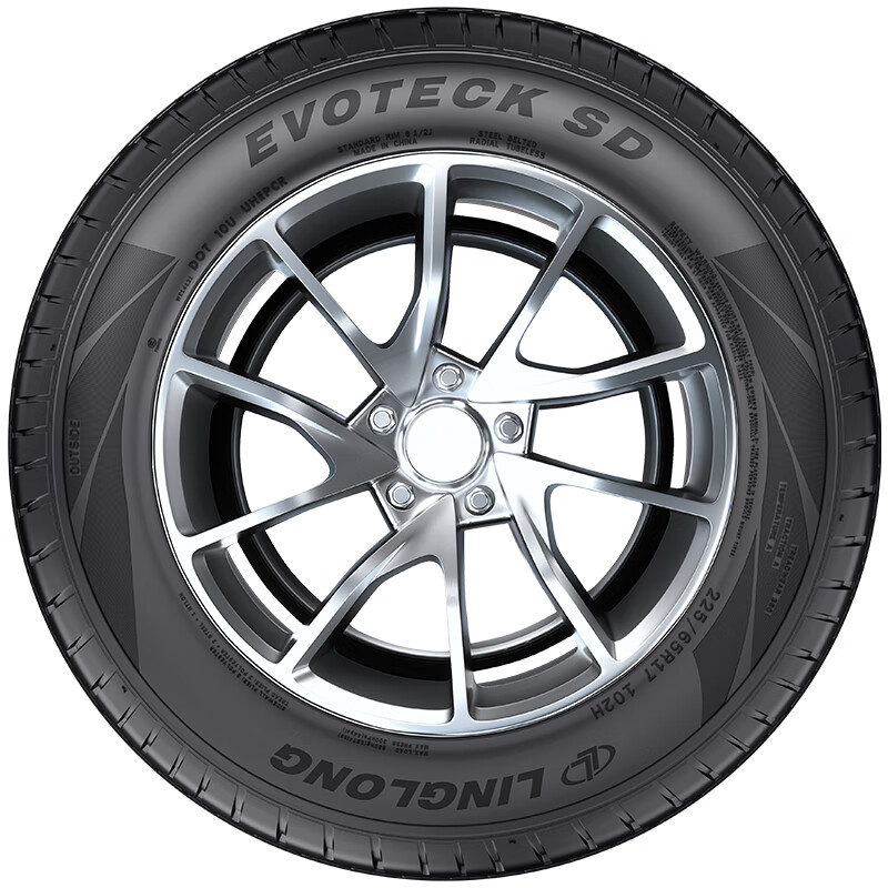 Linglong Tire Car Tire 205/55R17 95V XL Linglong Premium UD Suitable for Sagitar/Mercedes-Benz A-Class/Eurer