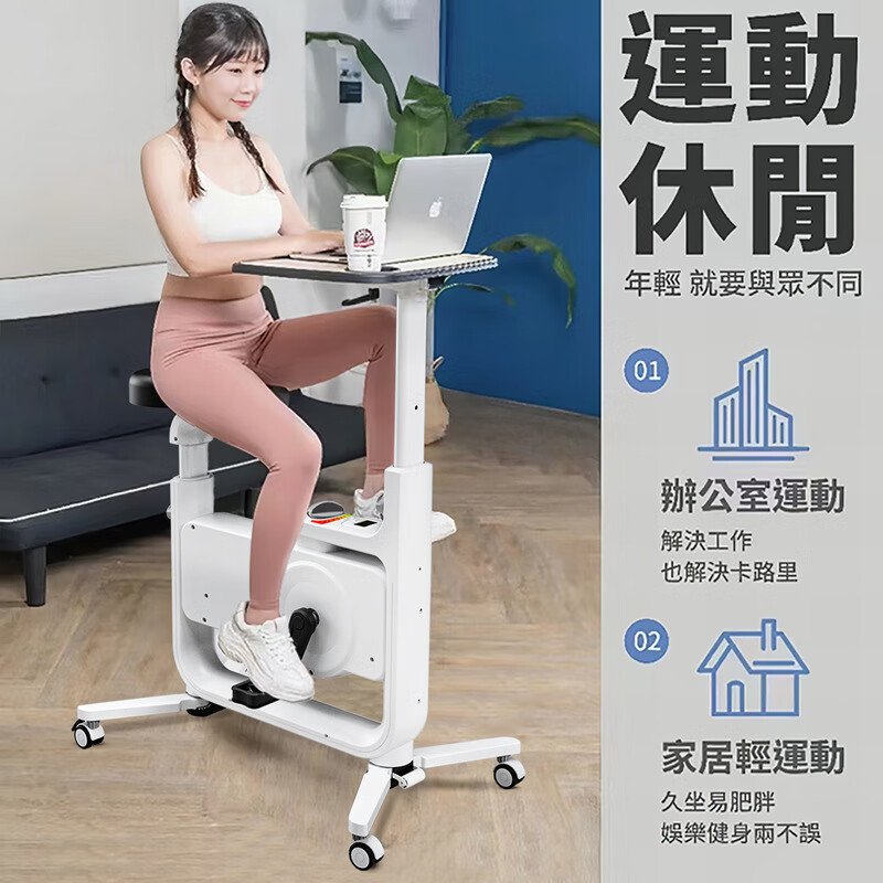 Gumuni Hanma spinning bicycle home magnetically controlled silent exercise bike home office sports weight loss small folding bicycle ribbon table