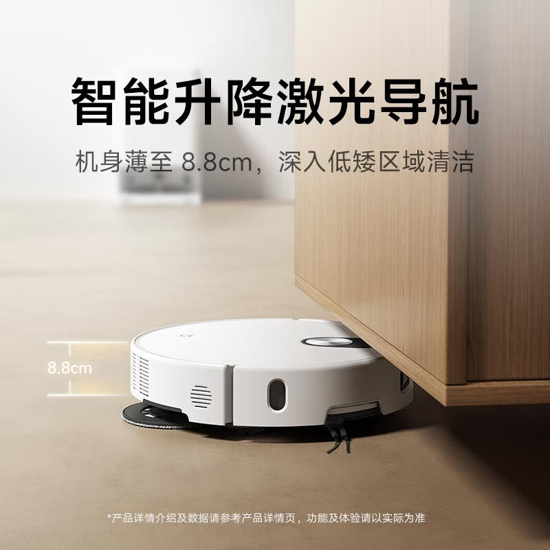 Mijia Xiaomi sweeping and mopping robot M40 S all-in-one sweeping and mopping machine base station self-cleaning dual robotic arm anti-tangle sweeper YU7 owner’s home essential gift Mijia sweeping and mopping robot M40 S water tank version
