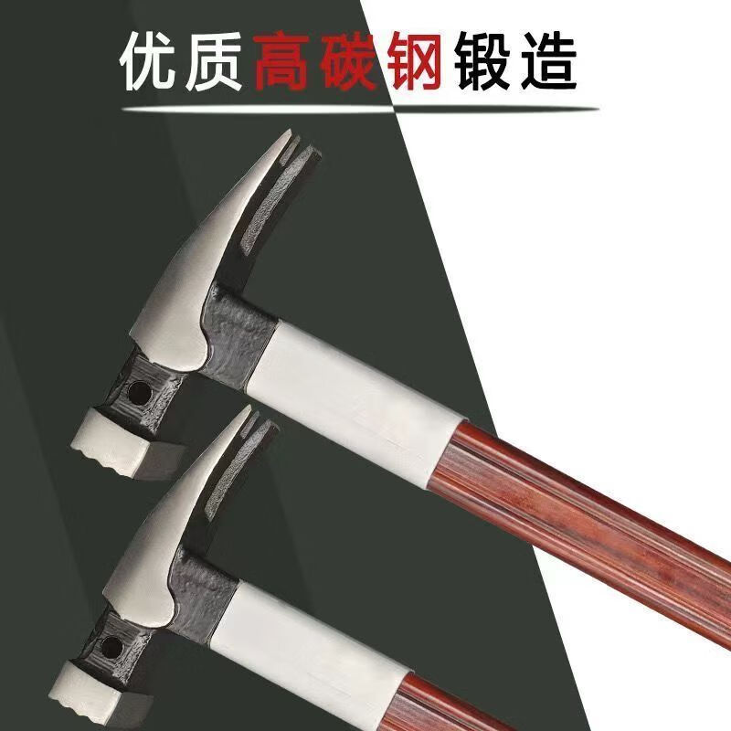Ye Yu's shop insulated handle claw hammer electrician hammer woodworking installation hammer 6 taels 8 taels pull-out nail tool household magnetic suction with aluminum set square head straight tail 8 taels