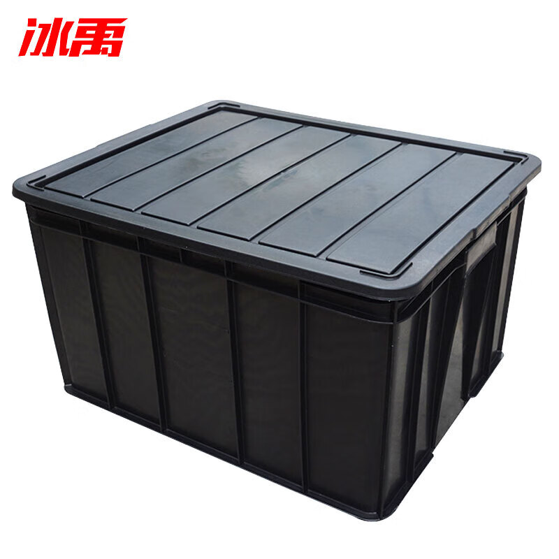 Bingyu BY-7082 black anti-static turnover box storage box electronic component material box No. 10 with lid 600*500*360mm