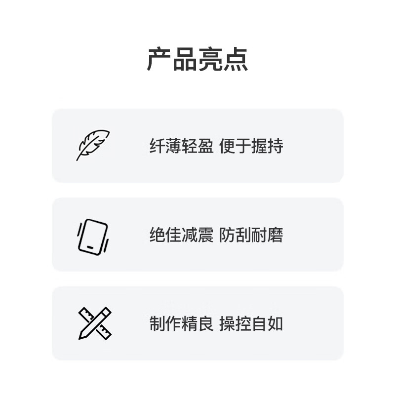 90% new beats MagSafe protective case for iPhone 16 Plus - midnight black magnetic phone case Apple original phone case