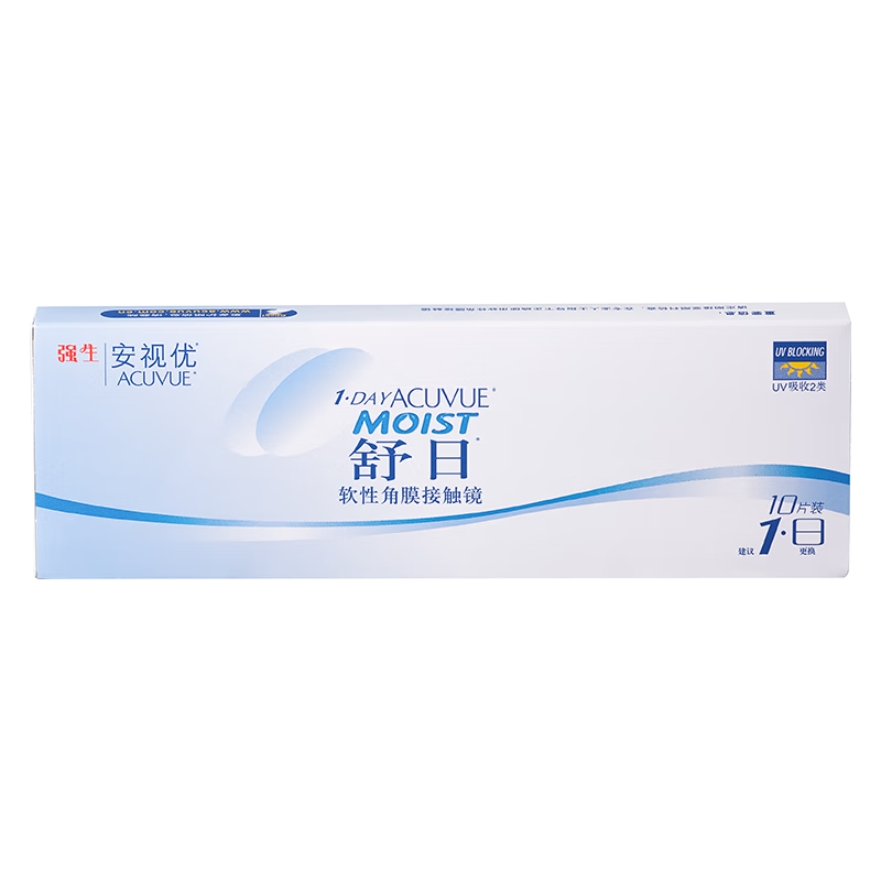 Johnson & Johnson Onvision Shuri Contact Lenses Daily Disposable 10 Pieces 300 Degrees