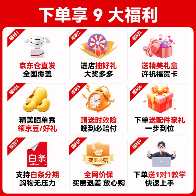 DJI Mini 3 drone entry-level drone for beginners, aerial photography, high-definition image transmission, professional mini 3 smart long-range 10 kilometers remote control aircraft with screen remote control portable Mini 3 standard remote control version official standard configuration (no memory card) official standard configuration official standard configuration 1 free shoulder bag lens film protective cover remote control case