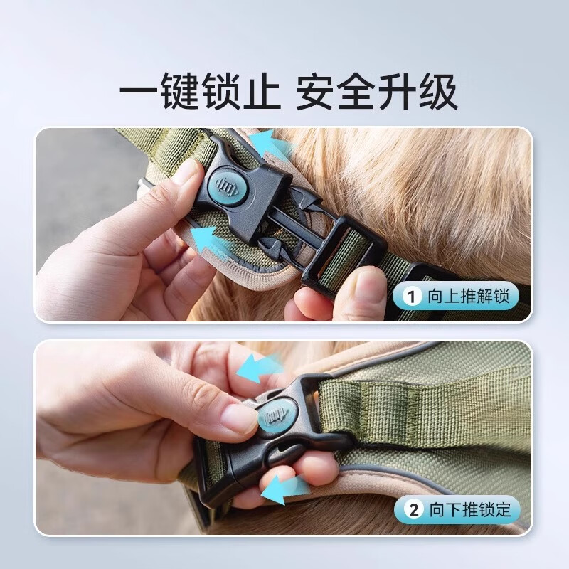 Qi Oh Dog Leash Large Dog Harness Golden Retriever Labrador Vest Type Explosion-proof Dog Walking Rope Medium-sized Dog Military Green with 1.6M Thick Explosion-proof Rope L (Recommended Weight 29-45 Jin)