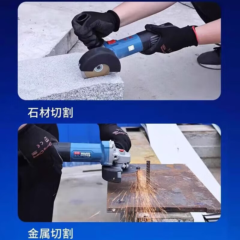 Dongcheng angle grinder 800W multifunctional 100 type cutting and polishing power tool S1M-FF09-100S 800W/side opening