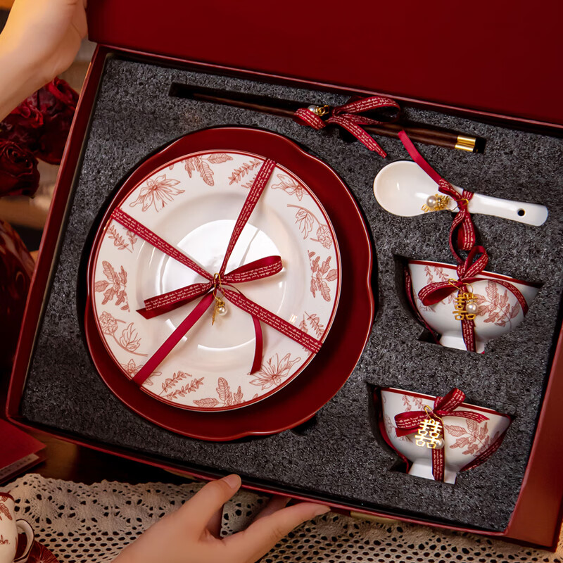SUCCOHOMEWARE Chinese red festive tableware set gift box wedding gift moving housewarming gift ceramic bowl and plate set Shangxi 4-person meal (high-end gift box) (JD Logistics) fast delivery to the next day