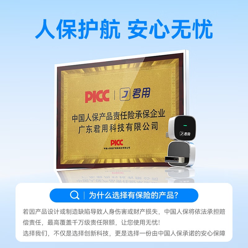 You use Apple wireless CarPlay interconnection box navigation music box Type-C MC2