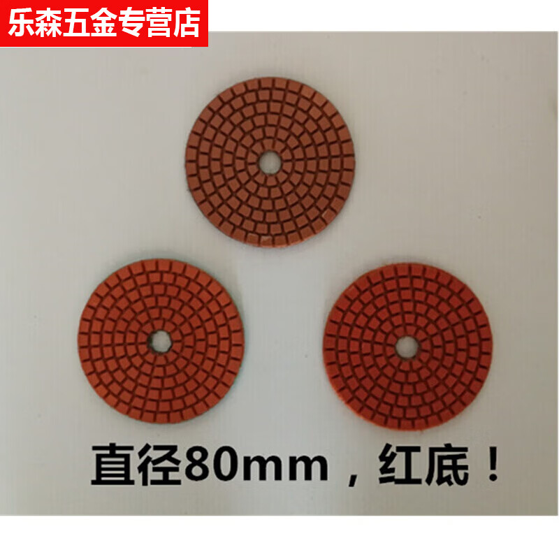 Yusenyi water-polished marble tile artificial stone granite stone polished sheet renovation dry-polished quartz stone joints 8 cm 150 mesh