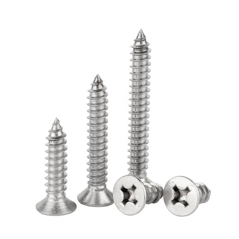 Ni Zhier 304 stainless steel flat head wood screws cross extended countersunk head self-tapping screws national standard boxed collection M1. M2x12 1000 capsules_boxed