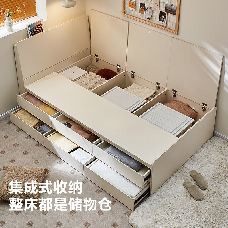 Quanyou Home Nordic style furniture 1.5mx2m single bed small apartment second bedroom storage bed drawer bed ivory white 1.2m single bed + mattress