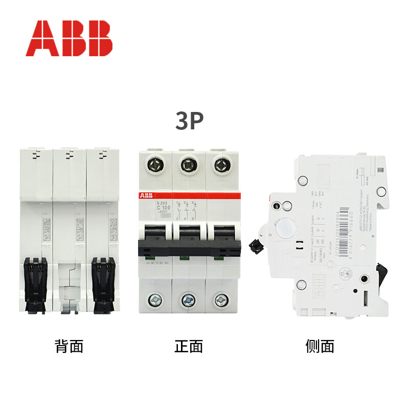 ABB circuit breaker high power main switch 2P-3P-4P air switch 80-100A main open S200 series micro-breaker 4p 100A