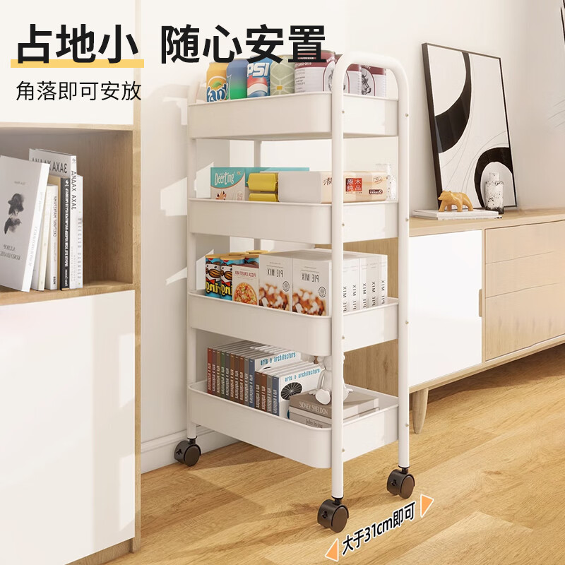 Jike trolley storage rack removable floor-standing storage rack for home snack kitchen multi-layer iron carbon steel wheeled shelf thickened carbon steel material three-layer black with pulleys