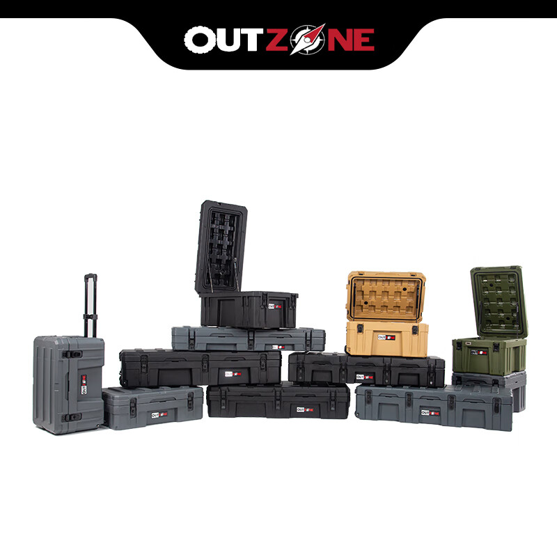 Wen Yijia off-road vehicle roof storage box equipment box outdoor three waterproof box rotomolded box pickup truck rear bucket tool storage 66L black + special fixed bracket with two new