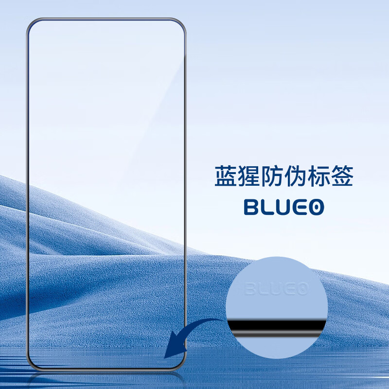BLUEO 3 times scratch resistant, suitable for Honor magic7pro tempered film, Magic7rsr Porsche mobile phone film, 3D full glue crystal dust-free warehouse anti-fall film, Honor Magic7Pro/RSR Porsche