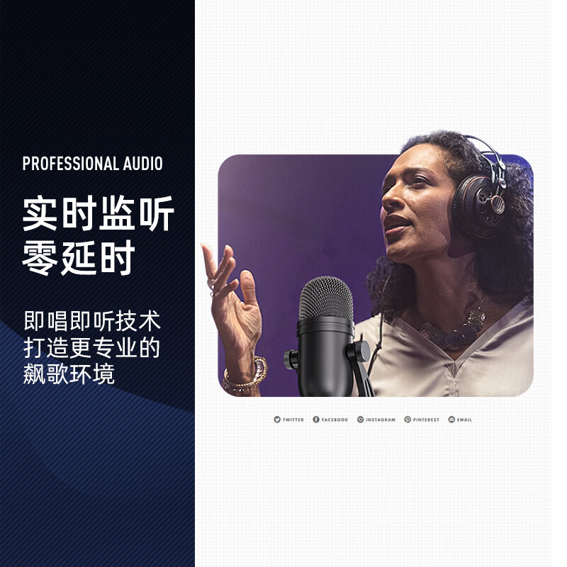 Depusheng live broadcast microphone computer online class recording dubbing karaoke game anchor Douyin audiobook recording professional sound card USB microphone notebook capacitor A17 switch monitoring
