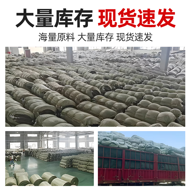 Xingba woven bag thickened gray green sack snakeskin bag 60*102cm 10 moving bags cement sand garbage express packaging bag anti-flood and flood prevention bag