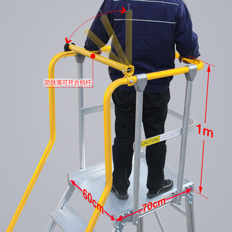 Ruiju supermarket shelf ladder cargo elevator warehouse climbing vehicle mobile cargo elevator platform climbing ladder cargo nine-step P9