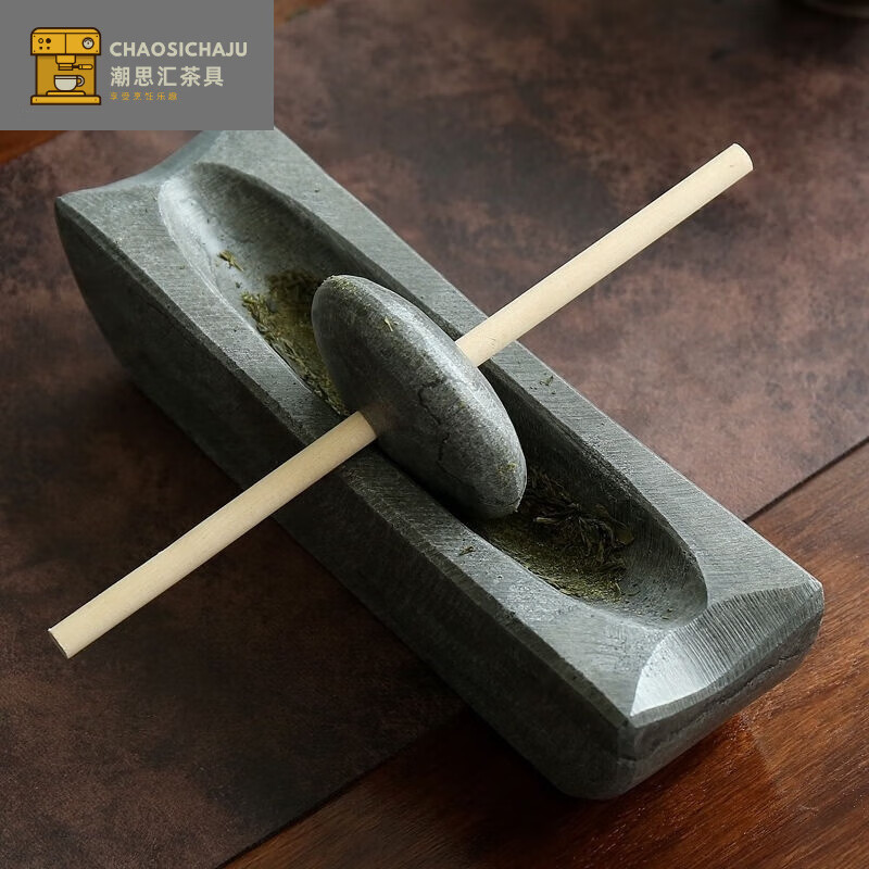 Miaopule Tang Dynasty bluestone grinder old-fashioned tea set stone mortar for pounding medicine and grinding Chinese medicine bluestone 12cm