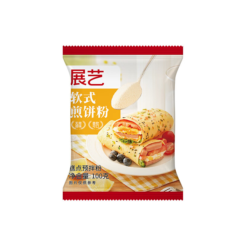 Zhanyi Pancake Mix 100g*3 Home Breakfast Pancake Mix Pancake Fruit Seafood Cake Kimchi Cake Flour