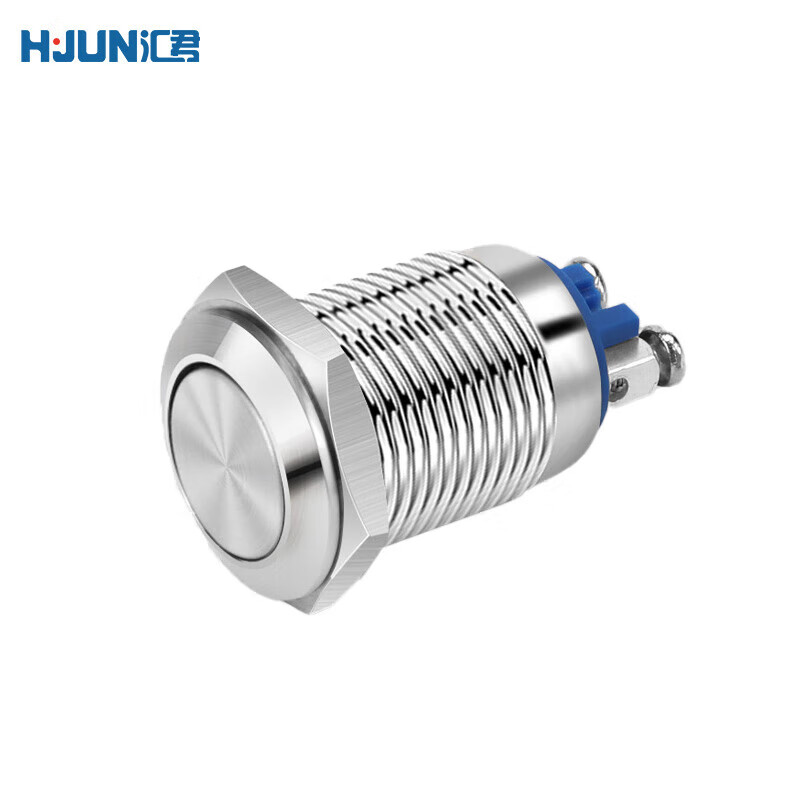 Huijun waterproof metal button switch flat head high head spherical small start stop reset self-locking switch 16mm self-locking metal flat head screw foot