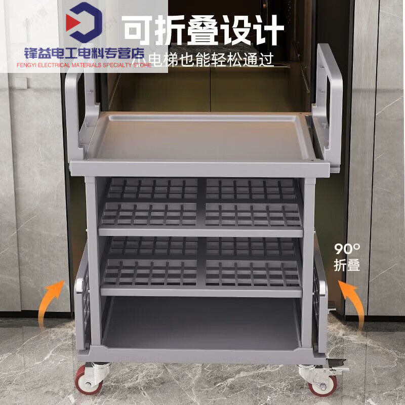 Linen cart, hotel work cart, guest room special service cleaning cart, hotel room cleaning cart, single-sided small wheel, brown thick material
