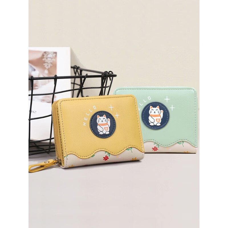 Woodpecker (TUCANO) Light Luxury 2025 New Small Wallet Women's Short Style Small and Cute Two-fold Coin Purse Japanese Contrast Color Cartoon Student Pink