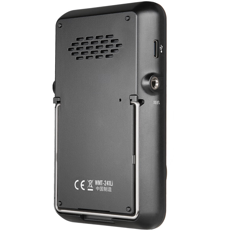 CHERUB little angel electronic metronome piano guitar violin electric blowpipe drum erhu rhythm tuner WMT-241LI black charging model