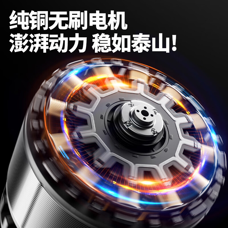 Walkerlive brushless hand drill small steel cannon high-power household rechargeable lithium electric drill multi-function electric screwdriver electric screwdriver upgraded percussion model 16.8v brushless small steel cannon + drill tool box