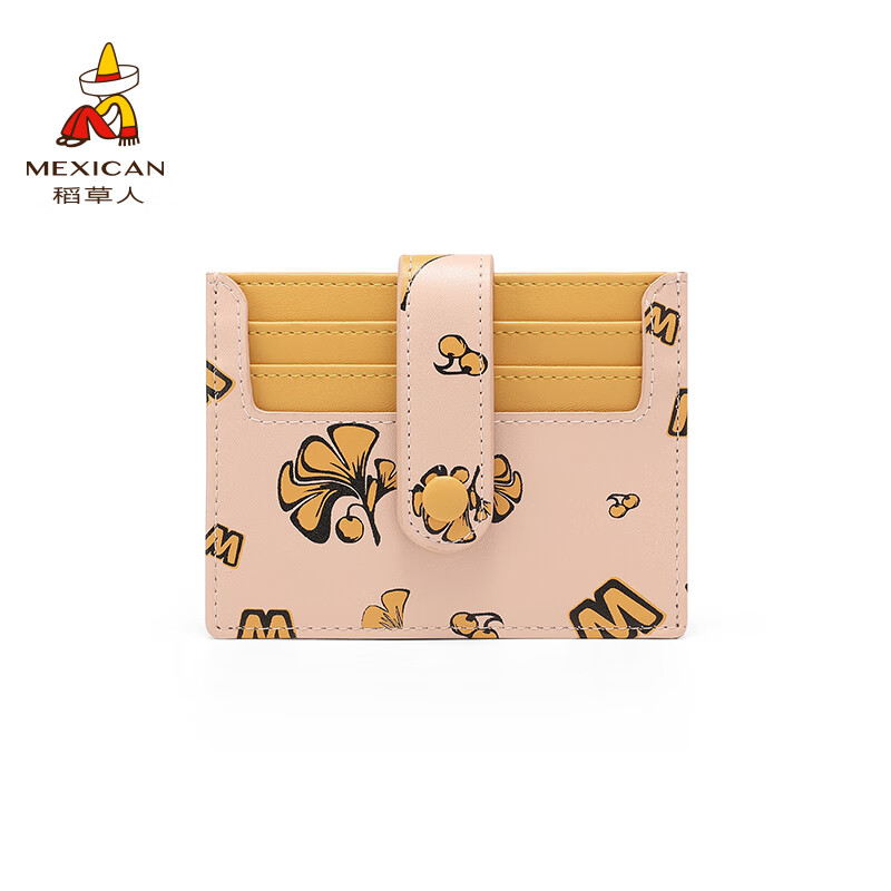 Scarecrow (MEXICAN) Women's Compact Wallet Simple Design Coin Purse Card Holder Exquisite and Cute Document Bag Niche Card Holder Women A Style - Off-White