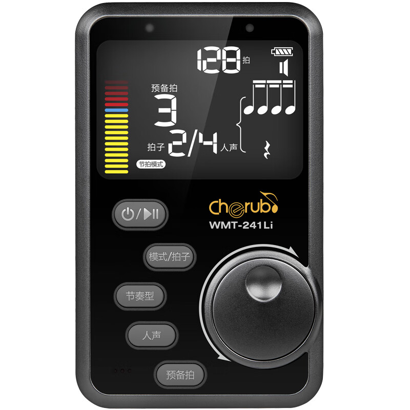 CHERUB little angel electronic metronome piano guitar violin electric blowpipe drum erhu rhythm tuner WMT-241LI black charging model