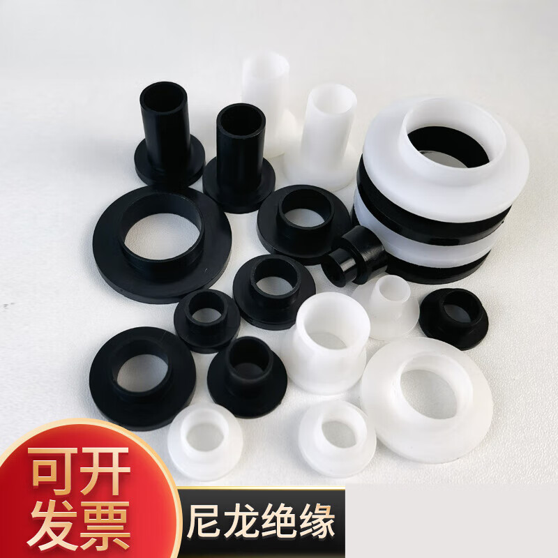 Step T-type gasket M3-M35 thread protection insulating bushing Concave-convex nylon plastic particle padding column TW-3 off-white 10 pcs
