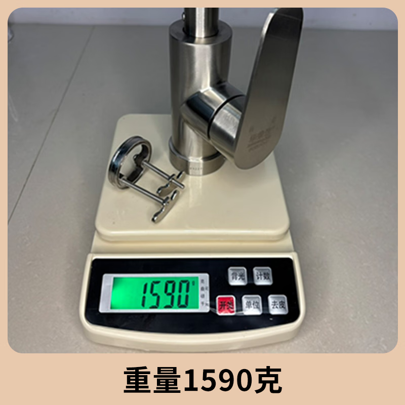 Qinkai installed 304 stainless steel faucet household vegetable washing spindle 360 turn hot and cold water dishwashing pool long thickening installed large curved hot and cold 80 cm hose large 2 hrd008