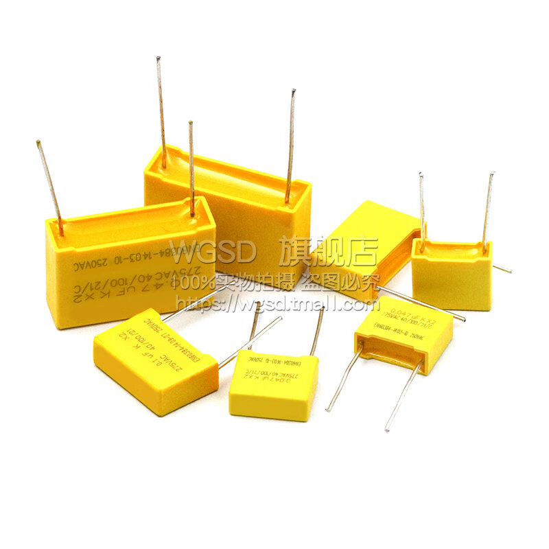 Dafuri safety capacitor