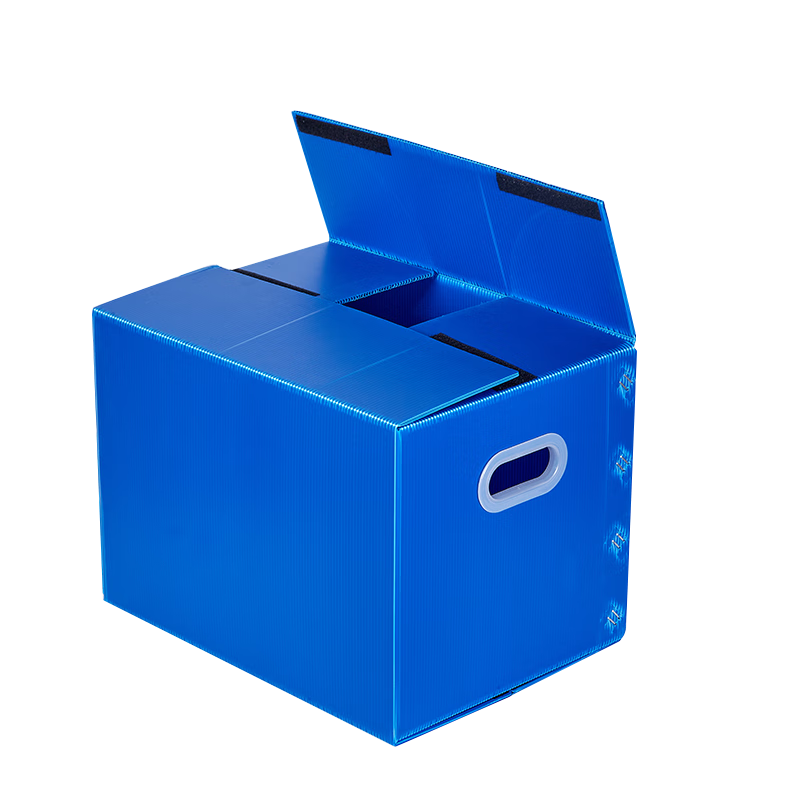 Japanese style moving plastic box foldable storage box waterproof turnover box packing storage box hollow board non-carton gray 3 pieces 70x50x50CM Velcro style no tape