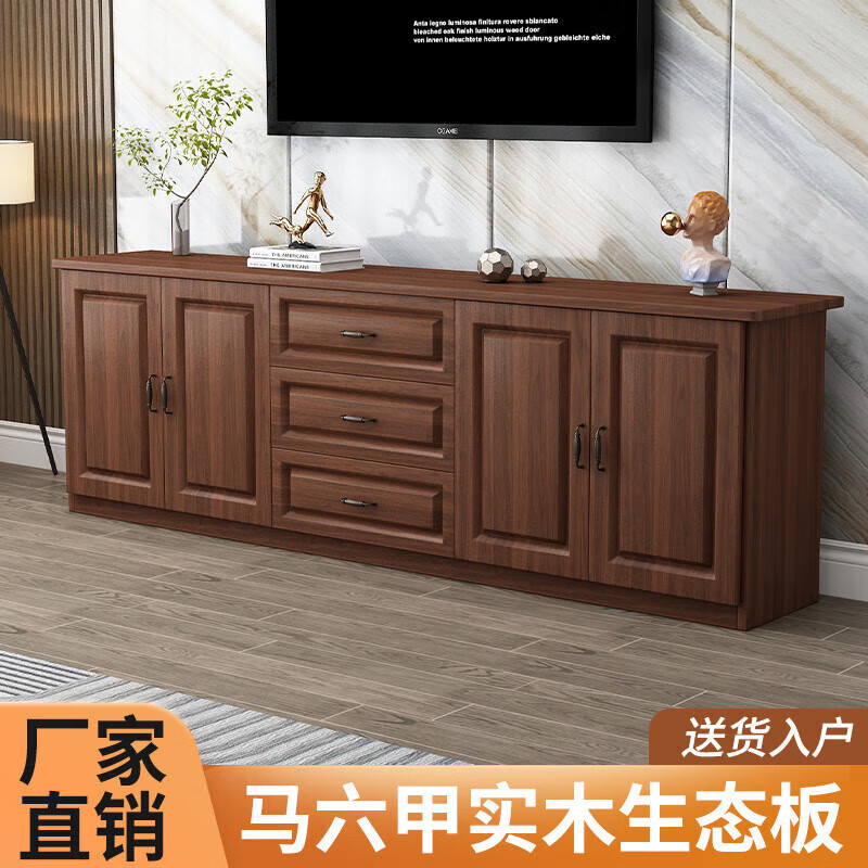 Yinhe solid wood TV cabinet modern simple small apartment living room new home bedroom European storage multi-functional high cabinet walnut color self-installation 240x40x70 four doors and three drawers