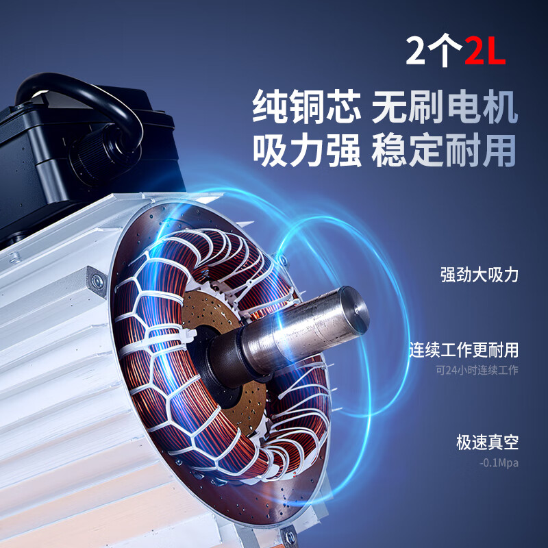 HENGBONI vacuum packaging machine vacuum machine food vacuum sealing machine fully automatic large commercial household dry and wet H-380B (dual pump double transformer flat cover)