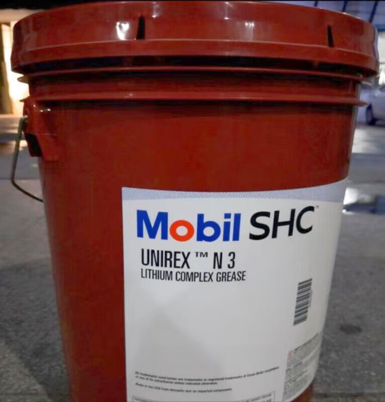 LISM UNIREX N2 N3 high temperature and high speed bearing motor special grease 16 The latest version made in the United States - UNIREX N3 (16