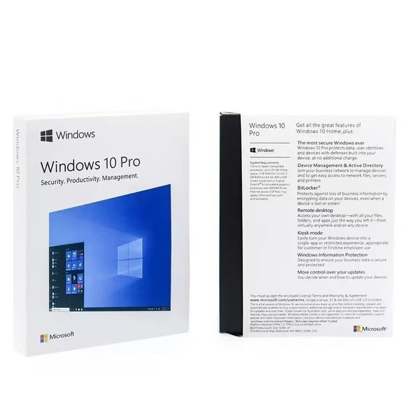 Genuine win10/win11 professional version 64-bit system reinstall U disk pure version one-click installation of the original Windows 10 professional version U disk box