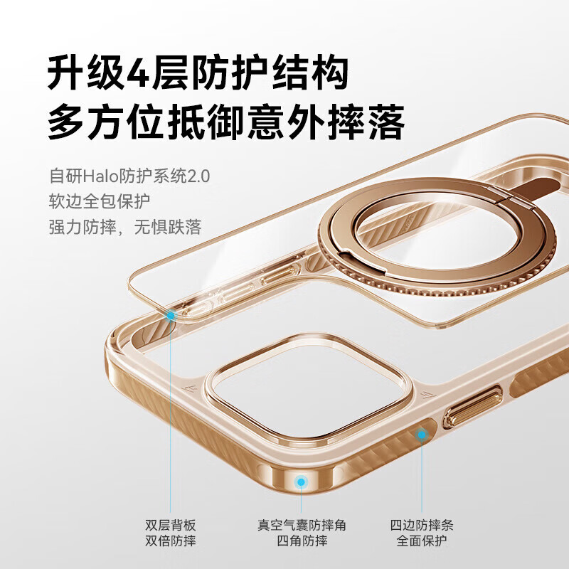 <New> Anker Magnetic Transparent Stand Case iPhone Rotating Stand Case iPhone 16 Pro Max Light Brown