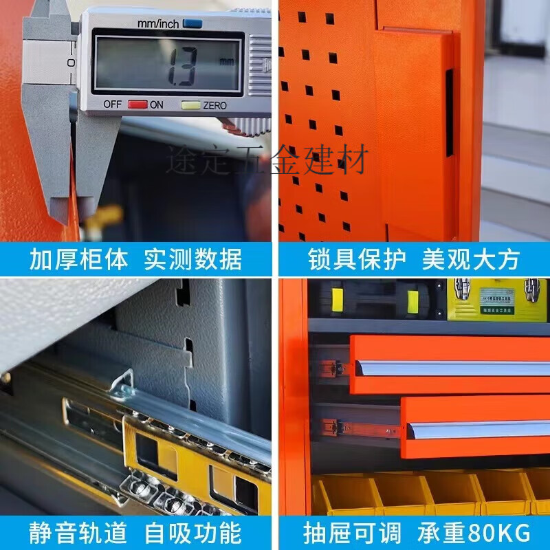 Pupan thickened industrial heavy-duty tool cabinet workshop hardware factory double-door storage tool box auto repair tool cart thickened gray five-layer no hanging board