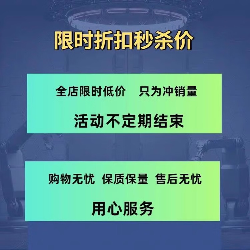 AI intelligent automatic editing tool mobile computer version short video deduplication handling mixed editing dubbing cutting software