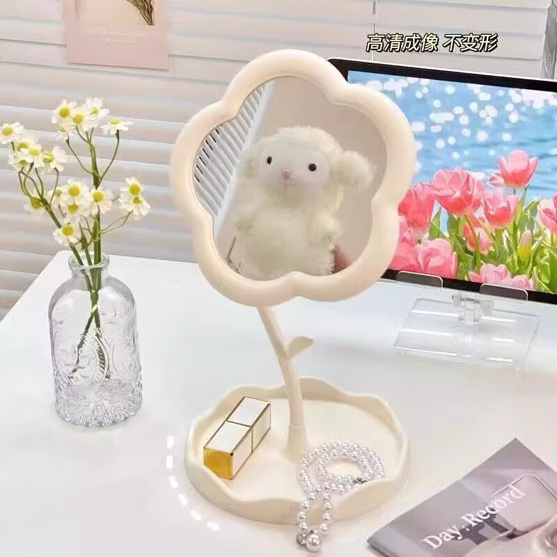 Jingdong Logistics ins flower makeup mirror girl's heart rotatable desktop desktop makeup mirror student dormitory portable makeup mirror flower mirror pink
